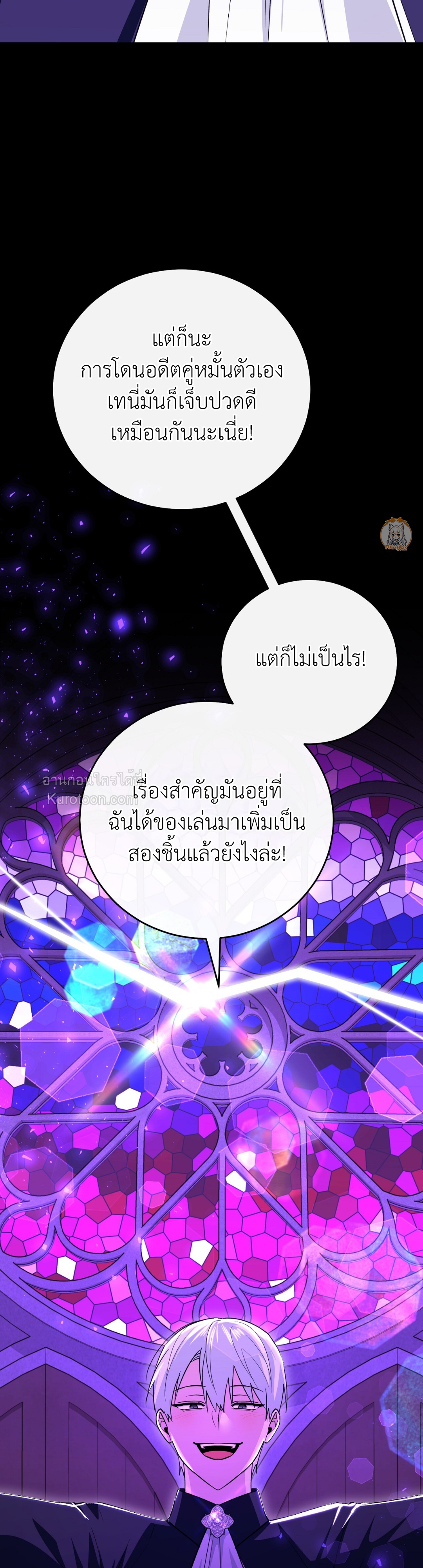 หน้า 47